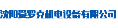 張家口金瑞房地產經紀有限公司